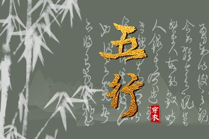 择吉老黄历_择吉黄历_择吉老黄历皇历