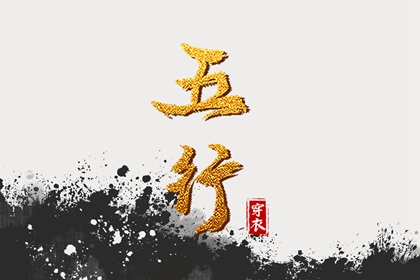 老黄历2025年黄道吉日 2025全年黄道吉日 出行黄道吉日